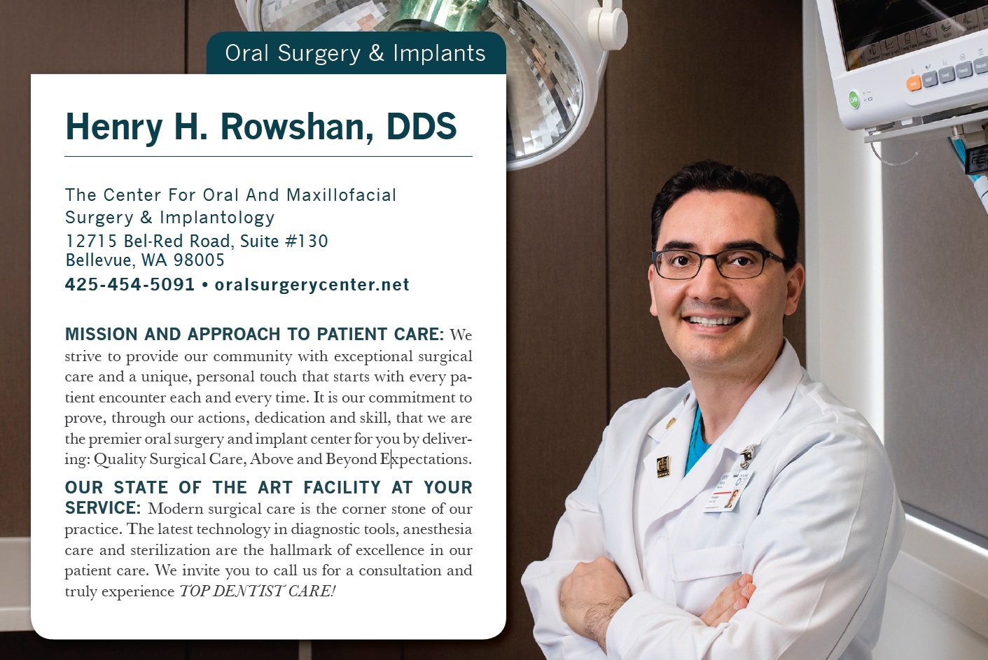 Office Tour Oral Surgeon Henry H. Rowshan, DDS Bellevue WA